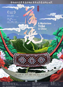 最近国语视频观看