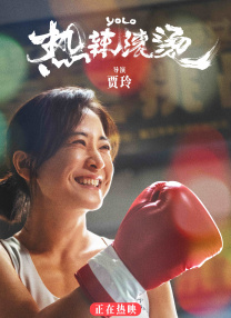 最近国语视频观看